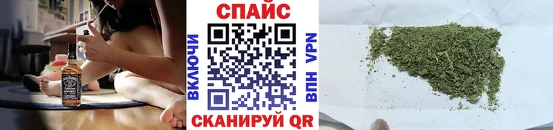 ссылка на мегу зеркало  где купить наркоту  Каменногорск  БУТИРАТ бутандиол 