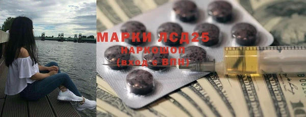 мдма Верея
