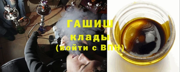 меф Верхний Тагил