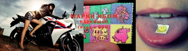 экстази Верхнеуральск