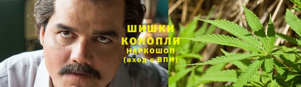 экстази Верхнеуральск
