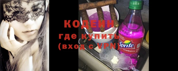 мдма Верея