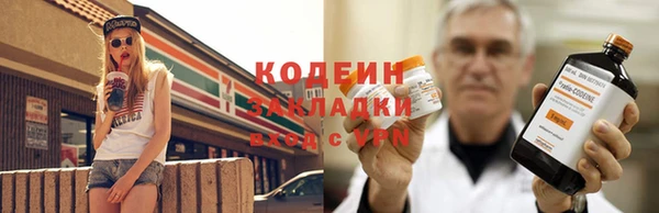 мдма Верея