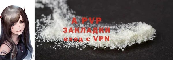 экстази Верхнеуральск