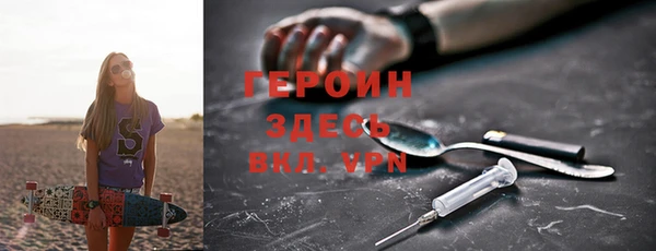 экстази Верхнеуральск