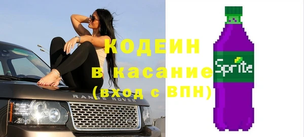 мдма Верея