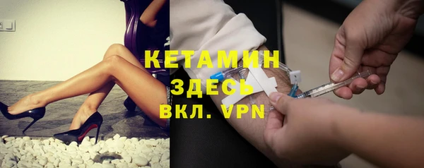 экстази Верхнеуральск