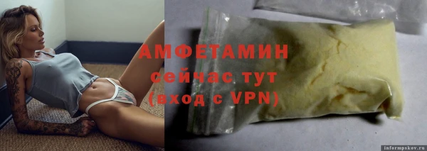 экстази Верхнеуральск