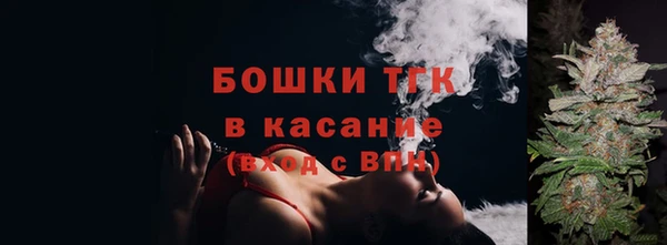 мдма Верея