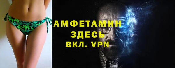 экстази Верхнеуральск