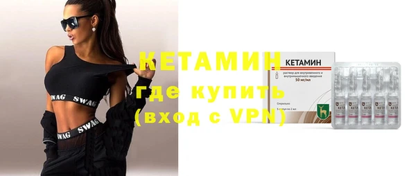 экстази Верхнеуральск