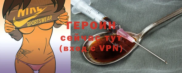 мдма Верея
