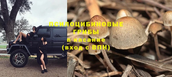 мдма Верея