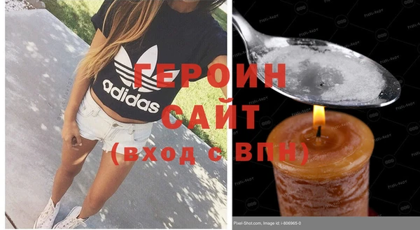 экстази Верхнеуральск