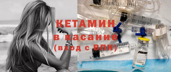 мдма Верея