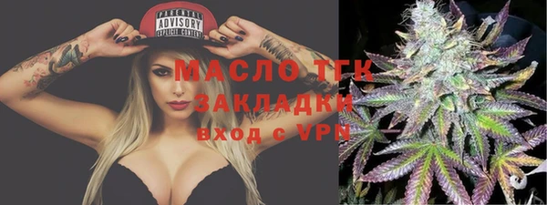 экстази Верхнеуральск