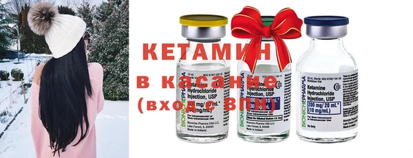 экстази Верхнеуральск