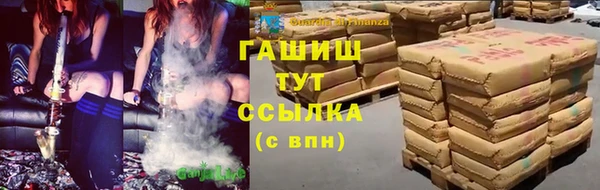 мдма Верея